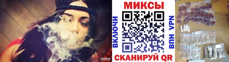 Бутират буратино  Новосибирск 