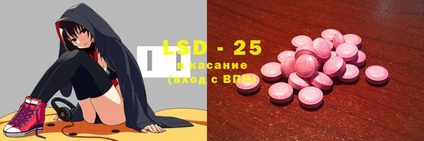 COCAINE Белокуриха