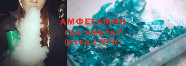 ПСИЛОЦИБИНОВЫЕ ГРИБЫ Наволоки