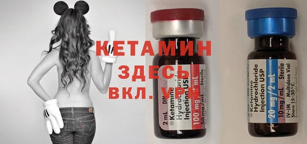 COCAINE Белокуриха