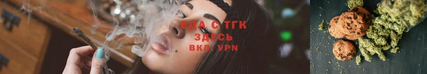 мескалин Белоозёрский