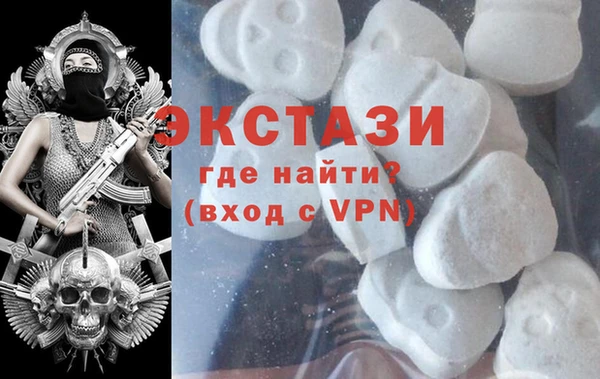 мескалин Белоозёрский