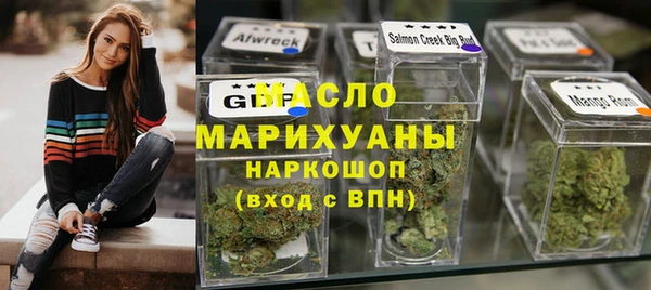 COCAINE Белокуриха