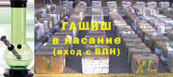 COCAINE Белокуриха
