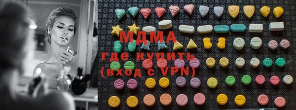 COCAINE Белокуриха