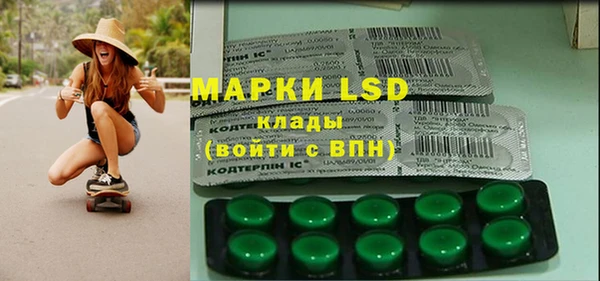 COCAINE Белокуриха