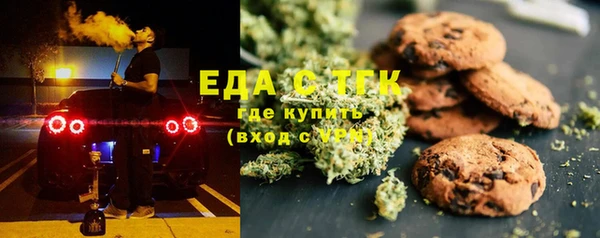 стафф Богданович