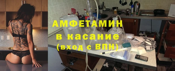 PSILOCYBIN Навашино
