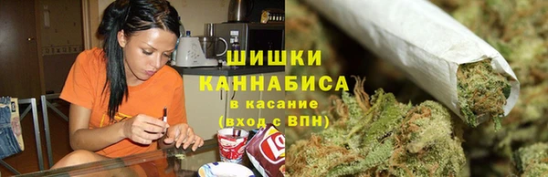 мескалин Белоозёрский